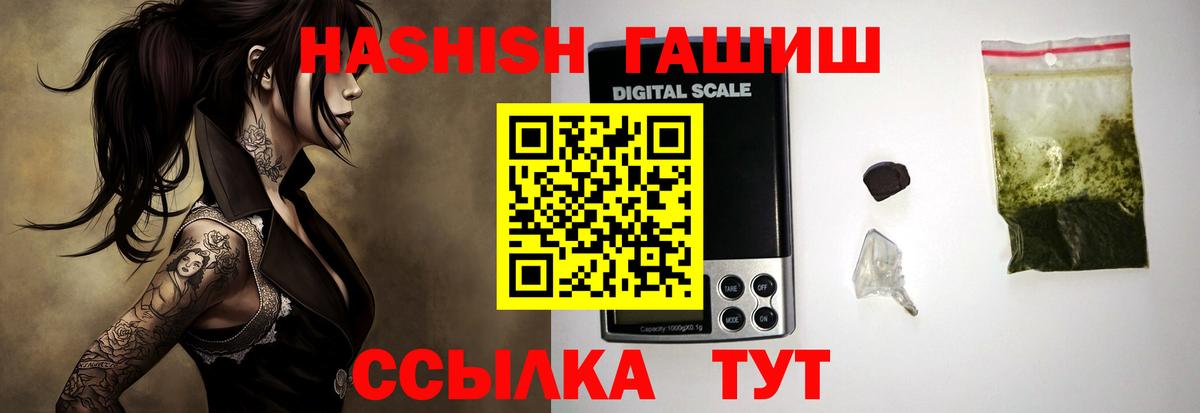 Серпухов  Вход с VPN  Конопля  Меф МЯУ МЯУ   ГАШ  Cocaine 