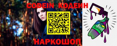 ПСИЛОЦИБИНОВЫЕ ГРИБЫ Обнинск
