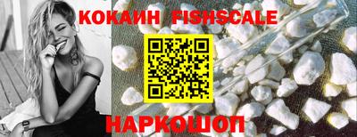 apvp Обь