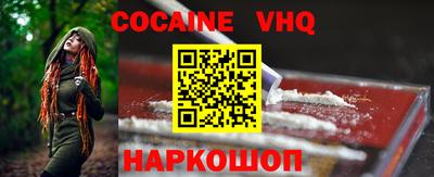 ПСИЛОЦИБИНОВЫЕ ГРИБЫ Обнинск