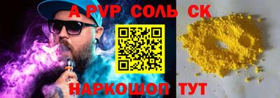ПСИЛОЦИБИНОВЫЕ ГРИБЫ Пенза