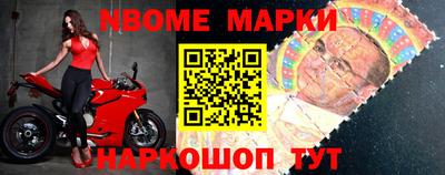 apvp Обь