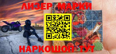apvp Обь
