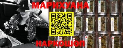 ПСИЛОЦИБИНОВЫЕ ГРИБЫ Обнинск