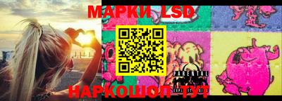 apvp Обь