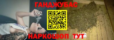 ПСИЛОЦИБИНОВЫЕ ГРИБЫ Обнинск