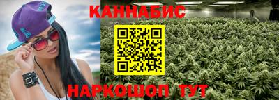 ПСИЛОЦИБИНОВЫЕ ГРИБЫ Обнинск