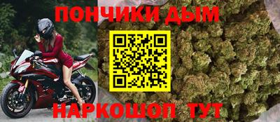 ПСИЛОЦИБИНОВЫЕ ГРИБЫ Пенза