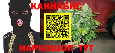 apvp Обь