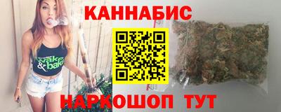 марки nbome Нягань