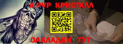 ПСИЛОЦИБИНОВЫЕ ГРИБЫ Обнинск