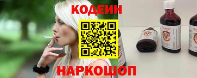 ПСИЛОЦИБИНОВЫЕ ГРИБЫ Обнинск