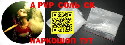 ПСИЛОЦИБИНОВЫЕ ГРИБЫ Обнинск