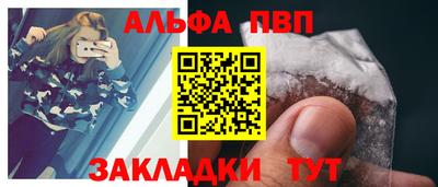 ПСИЛОЦИБИНОВЫЕ ГРИБЫ Пенза