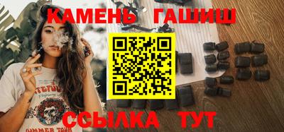 ПСИЛОЦИБИНОВЫЕ ГРИБЫ Обнинск