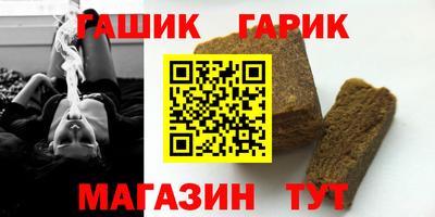 ПСИЛОЦИБИНОВЫЕ ГРИБЫ Обнинск