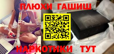 прущий лед Первоуральск
