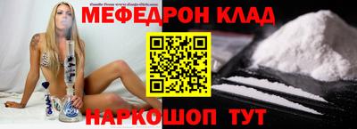 ПСИЛОЦИБИНОВЫЕ ГРИБЫ Пенза