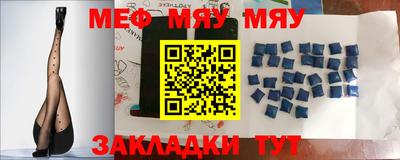apvp Обь